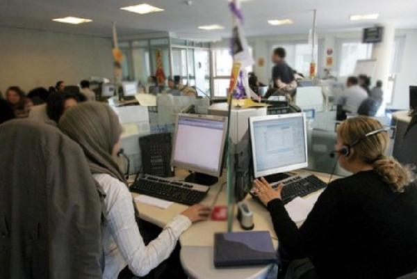 كيف تقدم على وظيفة في مراكز التعهيد والخدمات الرقم كيف تقدم على وظيفة في مراكز التعهيد والخدمات الرقم